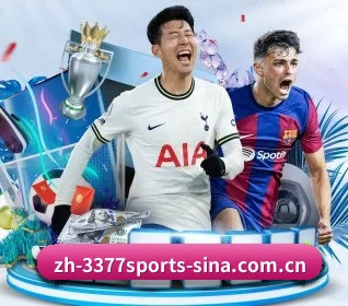 3377体育 APP(3377 SPORTS)
